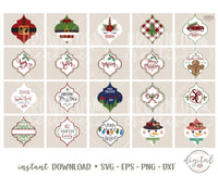 Arabesque Christmas Ornament SVG Bundle